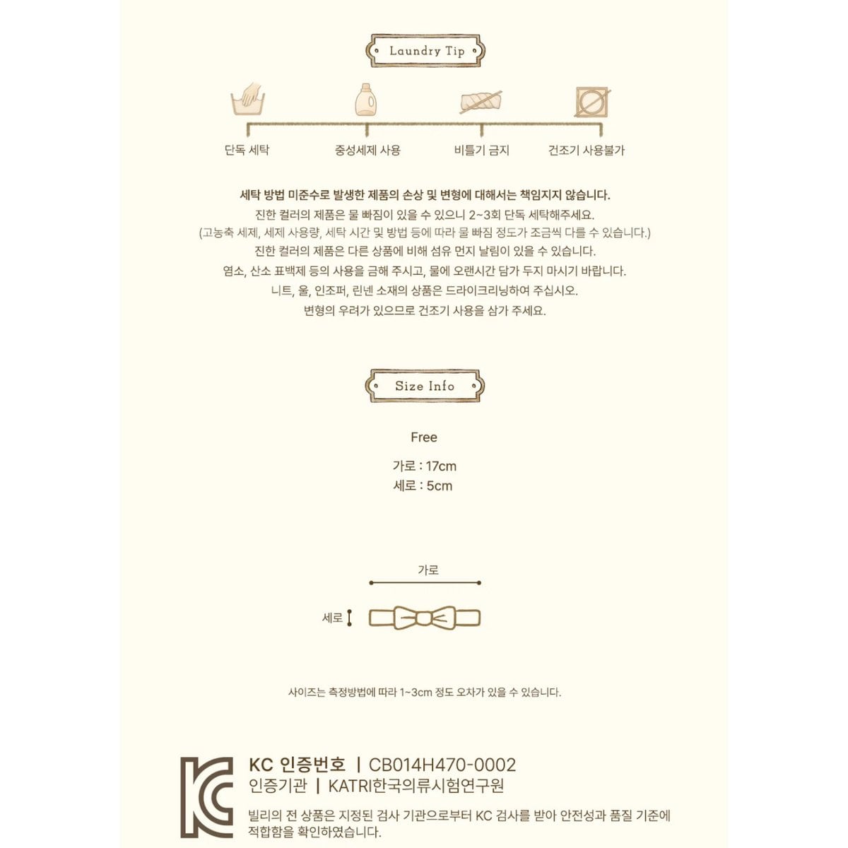 상품이미지7