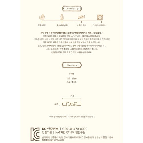 상품이미지7