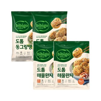  비비고 도톰동그랑땡 560g x2개+도톰해물완자 510g x2개