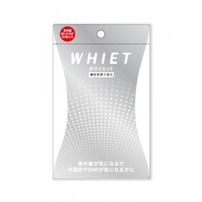 WHIET & (1) 오르토 호와이엣트 체지방 대책 자외선 대책 사프리 [적색 파프리카 유래 크산토필]