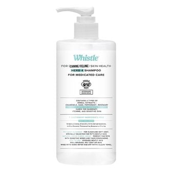 애경 휘슬 허브4 약용 애견 샴푸 323ml x1개