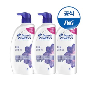 헤드앤숄더 퍼퓸프레쉬 750ml 샴푸 3개