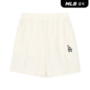 [코리아공식] 베이직 고프코어 우븐 피스테 5부 반바지 LA (Mg.Cream)