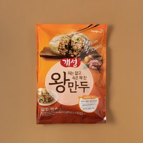 동원 개성왕만두 2.03kg
