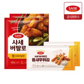 사세 버팔로 윙 오리지널맛 420g 2개 + 통새우 튀김 300g 2개