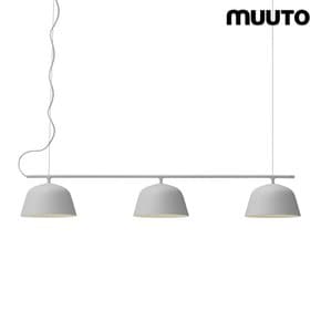 muuto 무토 엠비트 레일 펜던트 그레이 Ambit Rail Lamp Grey