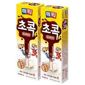 동서  초콕 초코렛맛 20T x 2개