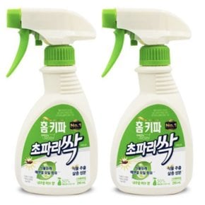 홈키파 그린에디션 초파리싹 290ml x2개