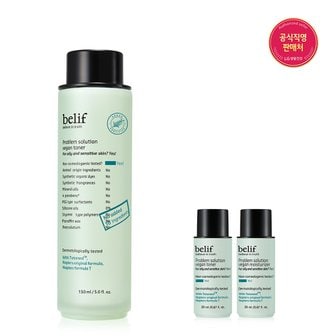 빌리프 [24MS]프라블럼 솔루션 비건 토너 150ml