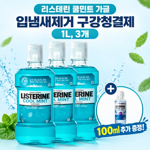 확대된 대표 상품이미지1
