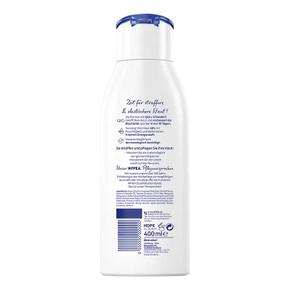 [해외직구] 독일직구 Nivea 니베아 Q10 비타민C 스킨 타이트닝 바디로션 400ml