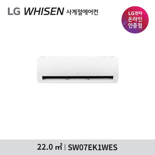 확대된 대표 상품이미지1