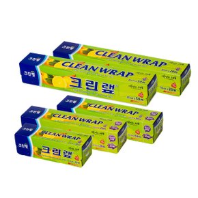 15611 크린랲 크린랩/15cmx30M