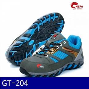 경량안전화남 NEPA 540-7953 GT-204 4Inch/260mm/BLUE 1EA