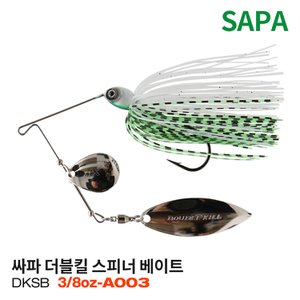 SAPA 싸파 더블킬 스피너베이트 3/8oz-A003 배스 루어 낚시