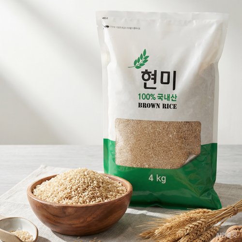 상품이미지3