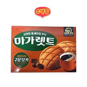 롯데 마가렛트 구운모카 16봉입 352g