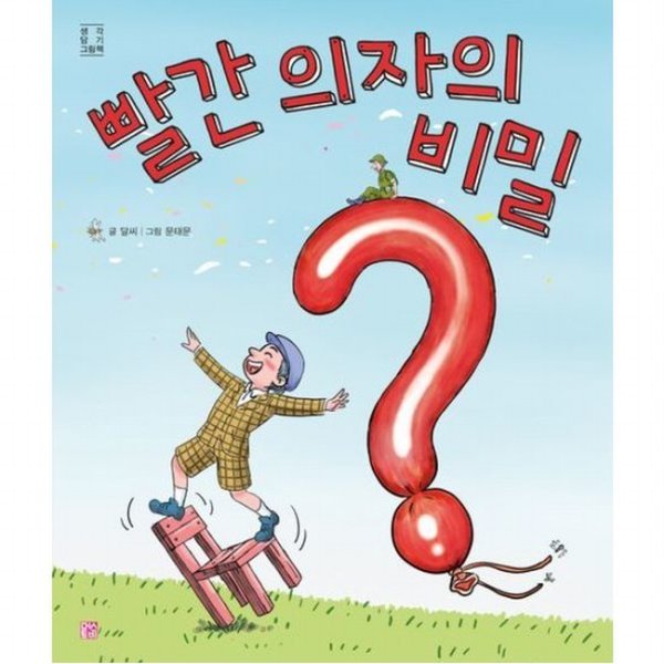 대표이미지