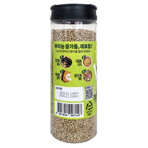상품 이미지2