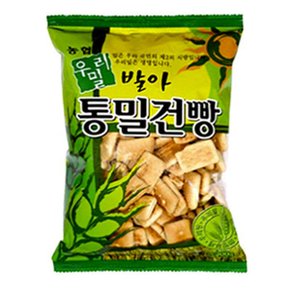 농협 발아통밀 건빵 (200gx5개) 우리밀과자/뻥튀기/국민간식
