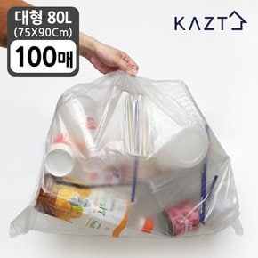 분리수거함 쓰레기통 비닐봉투 대형 (75*90Cm)80L 100매