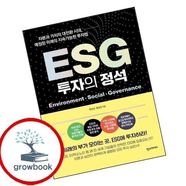 확대된 대표 메인이미지