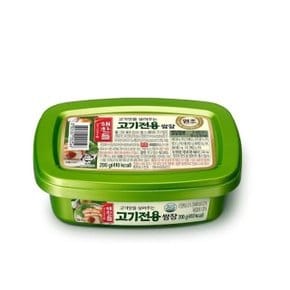 맛인가봐 CJ고기전용쌈장 200g(용기) (WC7EEB1)