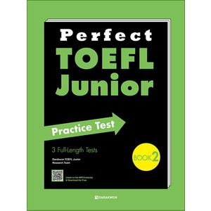 제이북스 Perfect TOEFL Junior Practice Test Book 2