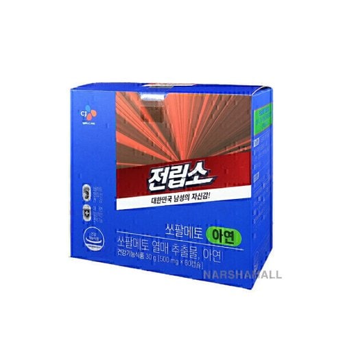 상품이미지2