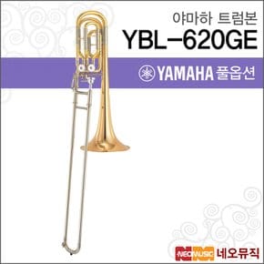 YBL-620GE 트럼본 / YAMAHA Trumbon /베이스 Bb/F
