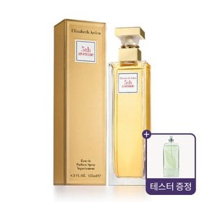 5번가 EDP 125ml(그린티 100ml 테스터 증정)