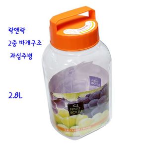 락앤락 과실주병 매실술병 2.8L 담금주 저장병 술통