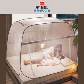 큐브형 사각 원터치 모기장 퀸 바닥일체형 캠핑 다용도