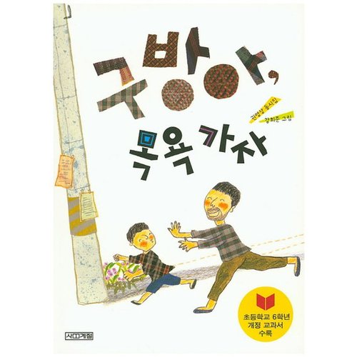 대표이미지