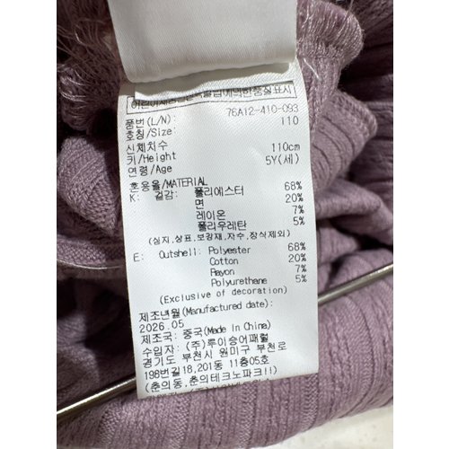 상품이미지7