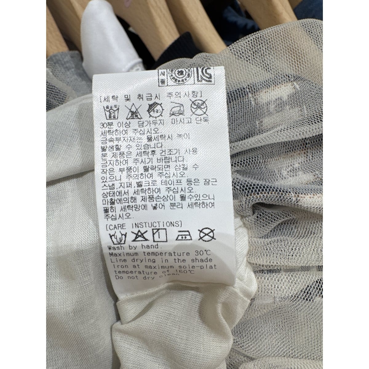 상품이미지8