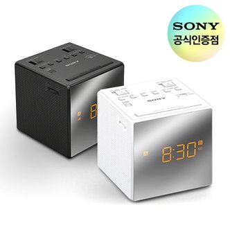 소니 공식제품 SONY ICF-C1T 클락오디오 라디오 알람