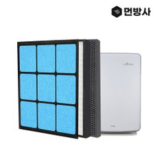 국내산 AP-1510BH필터 웅진코웨이공기청정기필터