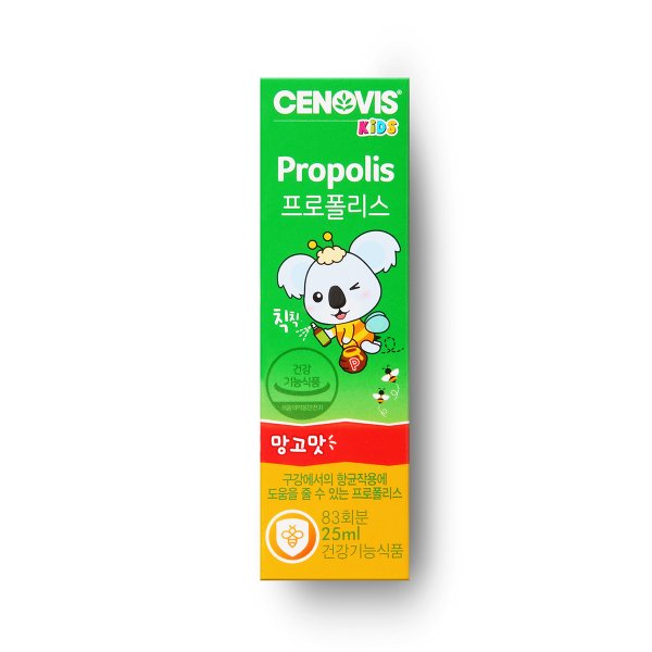 키즈 프로폴리스 (25ml, 83회분)