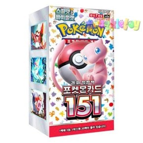 포켓몬카드 스칼렛 바이올렛 강화확장팩 포켓몬카드 151 박스 /sv2a/Pokemon Card 151