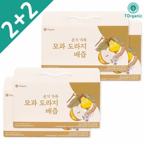 투오가닉 온기가득 모과 도라지 배즙 70ml 30포 2박스 + 2박스