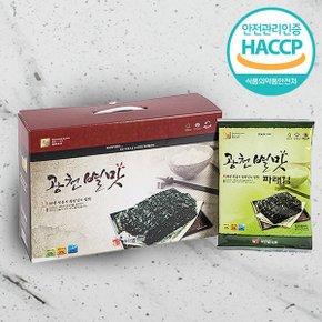 HACCP 광천 파래김 선물세트 5호(전장용김20봉)