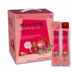 바른메이드 냉장고속 작은 텃밭 석류 콜라겐젤리 20g 50포