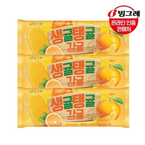 상품이미지1