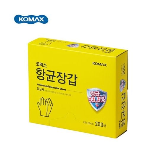 코맥스 위생장갑 비닐장갑 위생비닐 24x28 200매