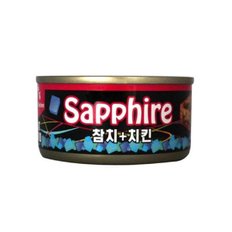 사파이어 참치 치킨 캔 80g_WBD5C1D