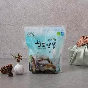 [9/12일 11시 주문마감][산지직송] 완도 참전복 만복 2호 (18~19미 1.5kg)(백화점선물포장)