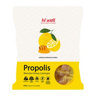  하이웰 프로폴리스 마누카꿀 사탕 레몬맛 500g