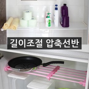 길이조절 압축선반 안전문 울타리 욕실선반 세탁기