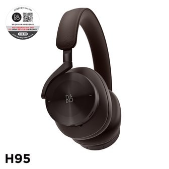 뱅앤올룹슨 공식 수입 베오플레이 H95 (Beoplay H95) Chestnut 95주년 기념 블루투스 무선 헤드폰